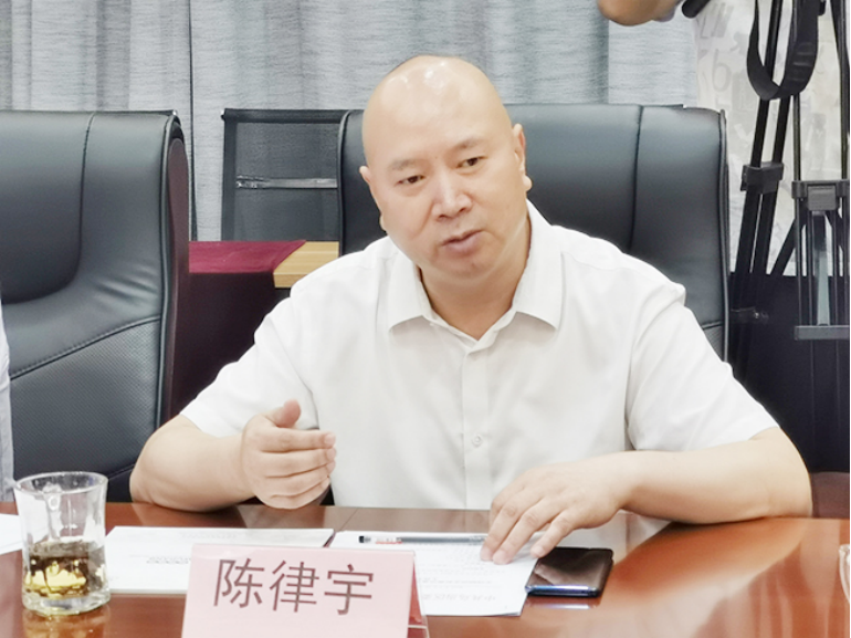 2023.7.28貴陽(yáng)市烏當(dāng)區(qū)委書記王鳴明一行赴貴州省溫州總商會(huì)開(kāi)展招商考察298.png